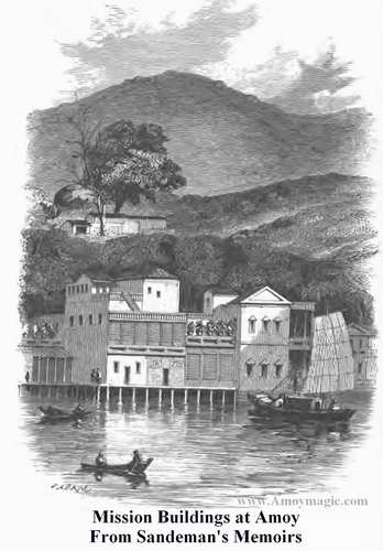 Drawing of Amoy Mission Buildings from Sandeman Memoirs by Bonar