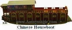 Chinese Houseboat in Fuzhou