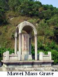 Mass Grave after attack upon Fuzhou ( Foochow Fuhchau) by France in 1884