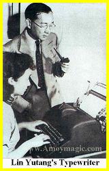Secretary using Lin Yutang's typewriter seems keyed up. Oh well--different strokes for different folks