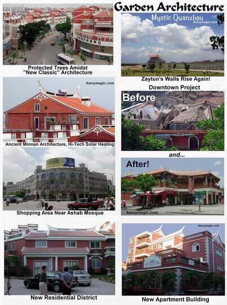 Quanzhou, winner of gold medal in int'l "Nations in Bloom" competition in Holland, 2003, is again becoming a Garden City. Mystic Quanzhou--City of Light, Amoy Magic--Guide to Xiamen and Fujian, http://www.amoymagic.com