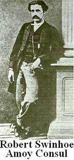 Robert Swinhoe, former Amoy Consul, was also an avid amateur naturalist, who during a trip to Taiwan recorded, in only two weeks, 93 new birds and 17 mammals.  He never did find Woodstock (Woodstockius Peanutsiensis, which evolved from Robertius Schultzies)  Amoy Magic--Guide to Xiamen and Fujian, China  //www.Amoymagic.com Xiamen and Fujian tourism, travel, business, investment, trade, cuisine, history, culture, Chinese humor and jokes, language study, Xiamen University, MBA, expatriate, research, deng deng! 