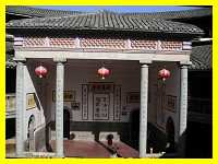 Inside the famous Zhengcheng Building altar and worship area for ancestors
