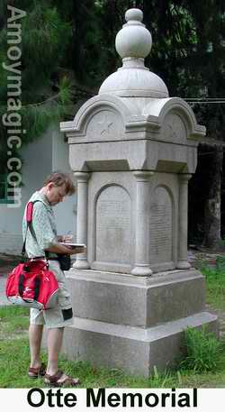 The John Otte Memorial