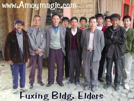 Fuxing Building Elders
