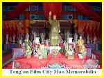 Mao memorabilia and revolutionary exhibits at the tong'an film studio city Xiamen Fujian