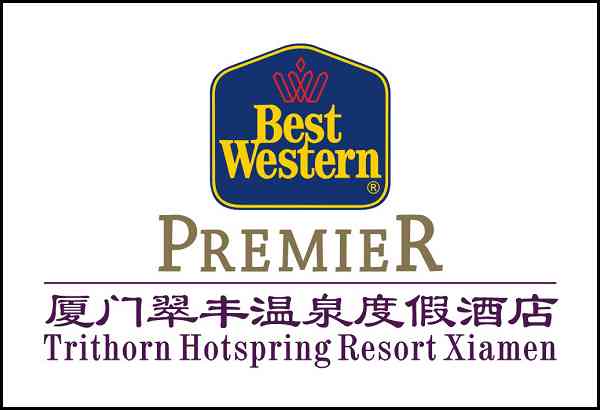 Best Western Trithorn Hotsprings Resort Xiamen Tong;an Fujian China