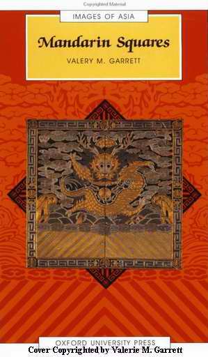 Mandarin Squares by Valery M. Garrett Click image to purchase on Amazon.com